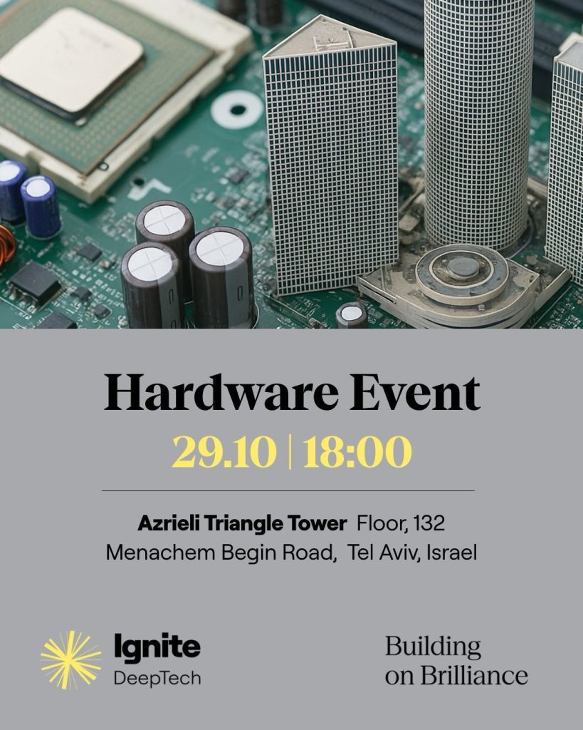 Hardware Event
