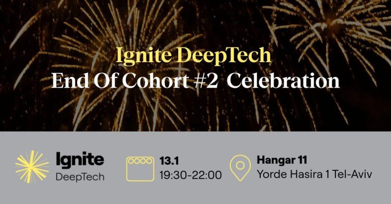 Ignite DeepTech End Of Cohort #2 Celebration
