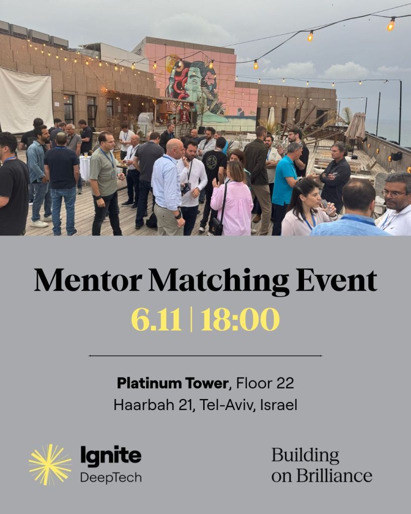 Mentor Matching Event